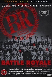 大逃杀